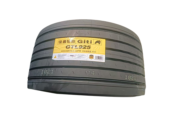 Giti Tire