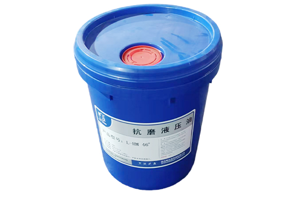 Lubricating Oil Hydraulic Oil Anti-Wear Hydraulic Oil