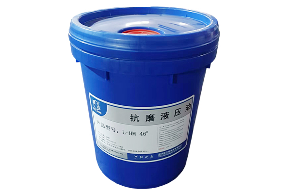 Lubricating Oil Hydraulic Oil Anti-Wear Hydraulic Oil