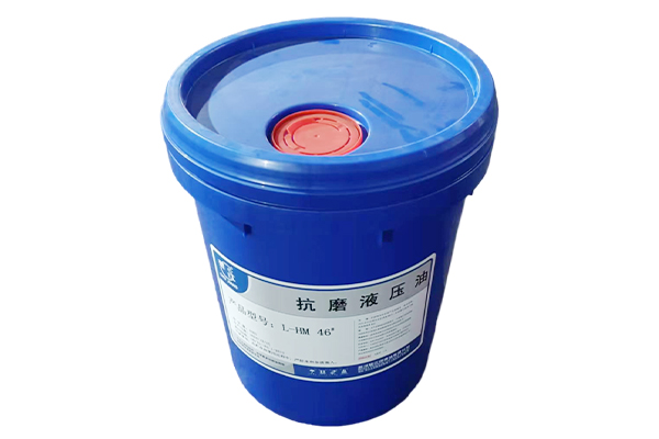 Lubricating Oil Hydraulic Oil Anti-Wear Hydraulic Oil