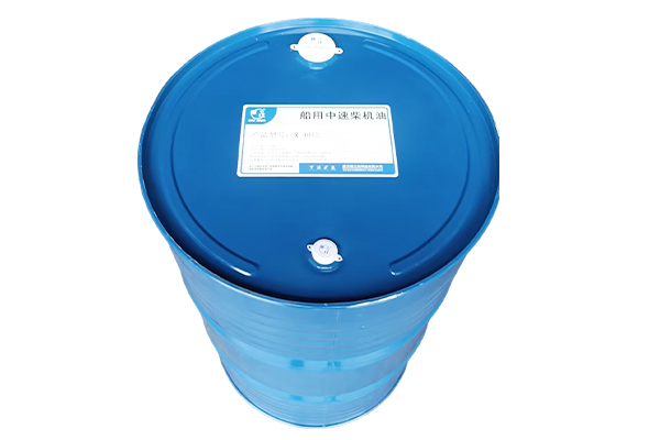 Lubricating Oil Diesel Engine Marine Medium Speed Diesel Engine Oil