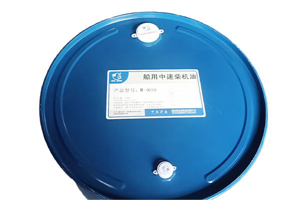 Lubricating Oil Diesel Engine Marine Medium Speed Diesel Engine Oil