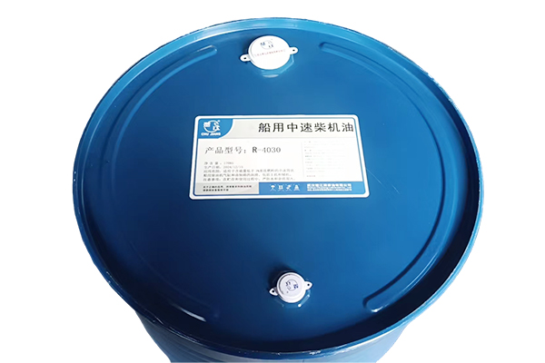 Lubricating Oil Diesel Engine Marine Medium Speed Diesel Engine Oil
