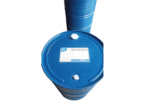 Lubricating Oil Diesel Engine Marine Medium Speed Diesel Engine Oil