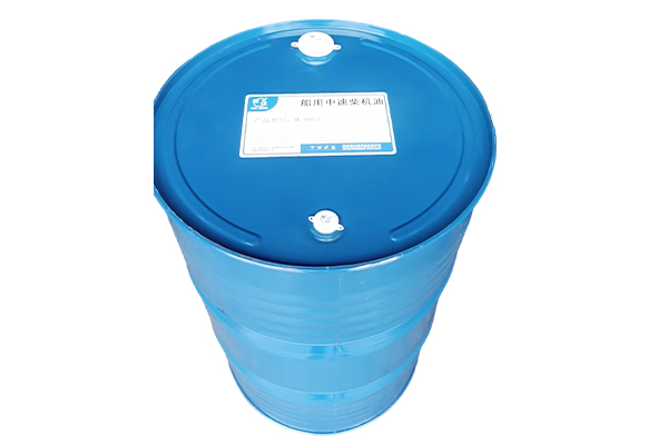 Lubricating Oil Diesel Engine Marine Medium Speed Diesel Engine Oil