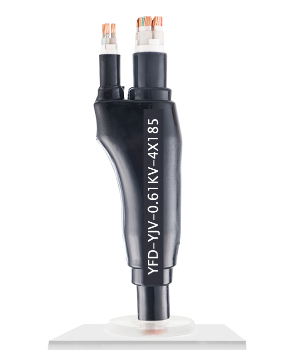 Copper Core Plastic Insulated Prefabricated  Branch Cable of Rated Voltage 0.6/1kV