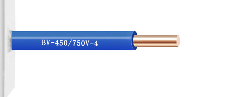 BV-450/750V-4