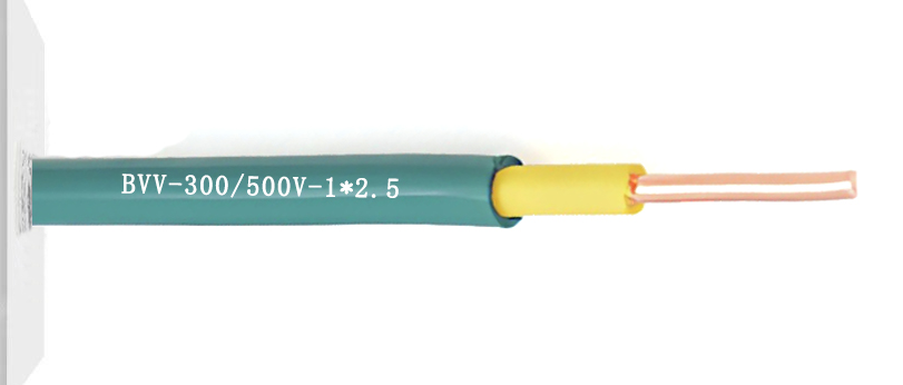 BVV-300/500V-1*2.5 